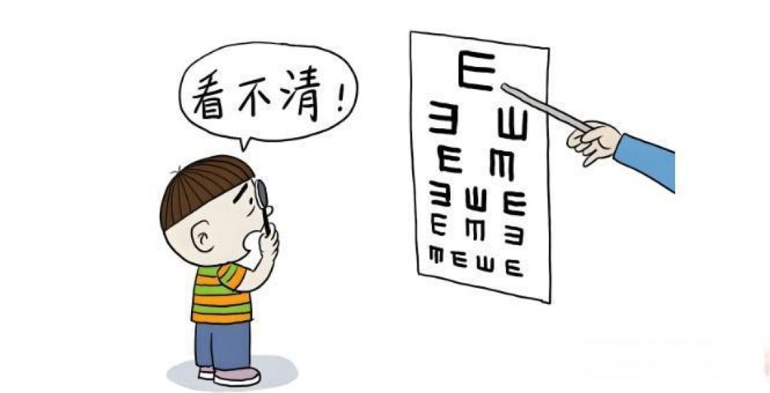 眼科专家破解青少年用眼7大误区:这些护眼雷区家长千万别踩!