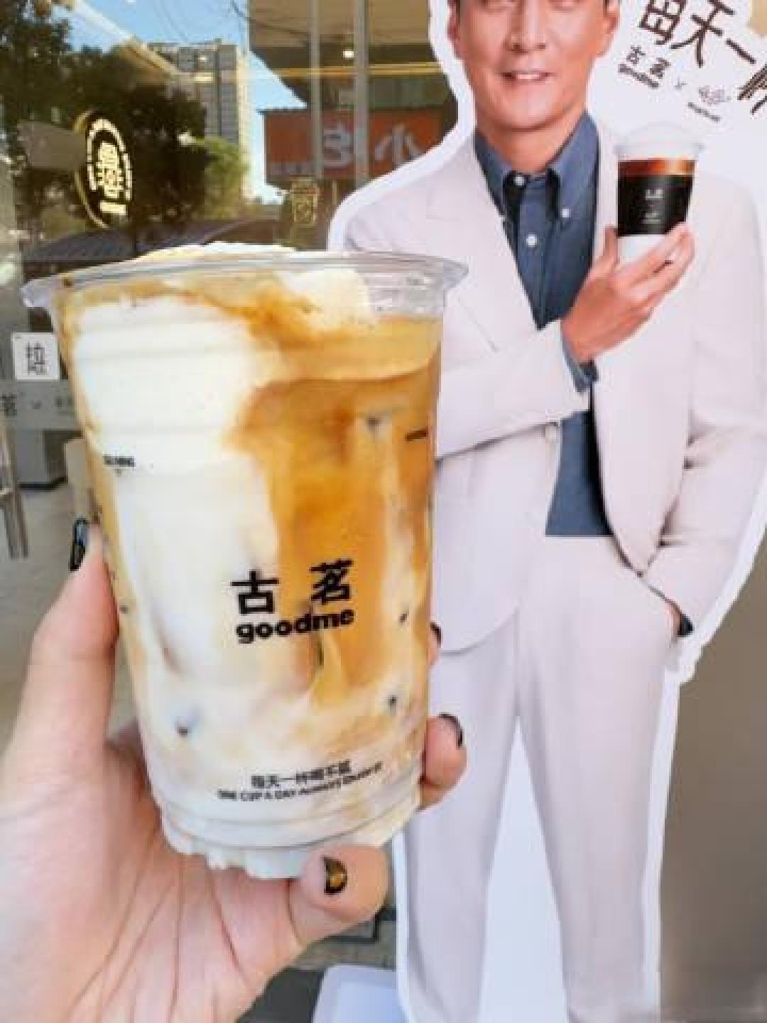 香草冰淇淋拿铁今夏爆火:冷热交织治愈都市人40℃焦虑
