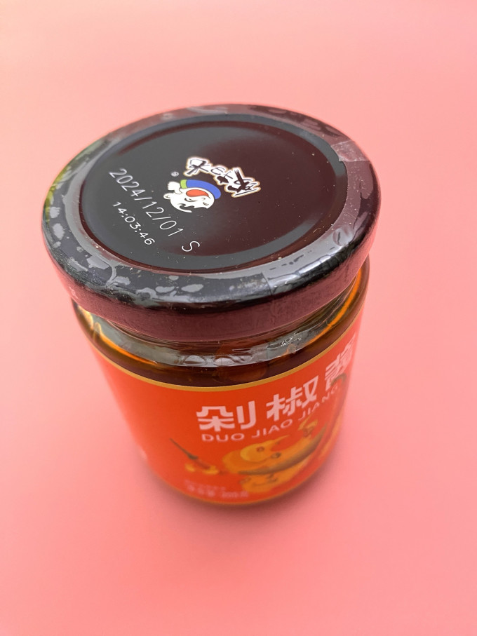 饭扫光其他调味品