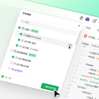 鸿蒙软件界面怎么做？HarmonyOS设计工程化实战攻略！