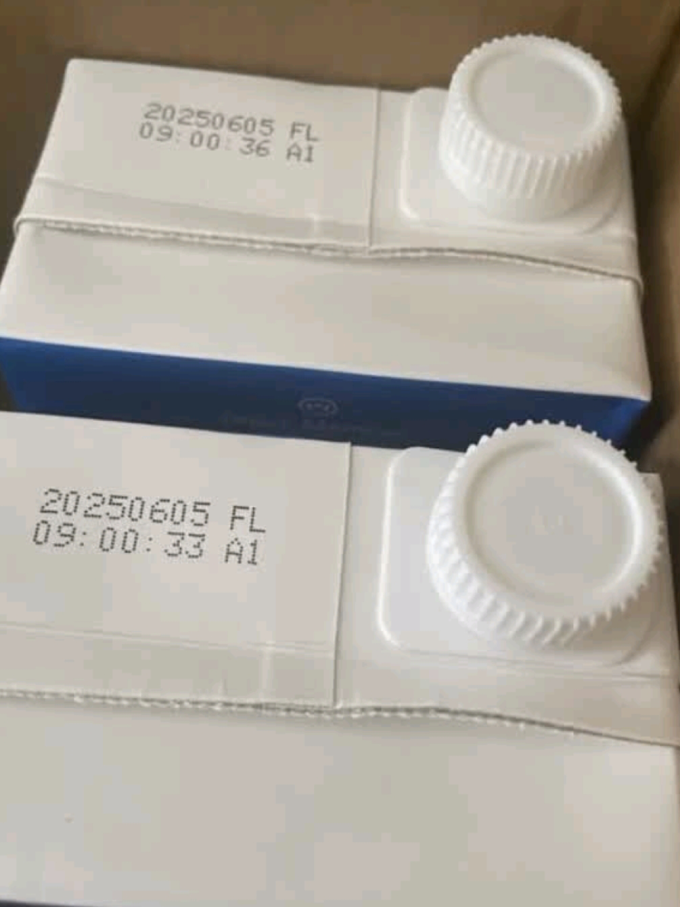1号会员店常温牛奶