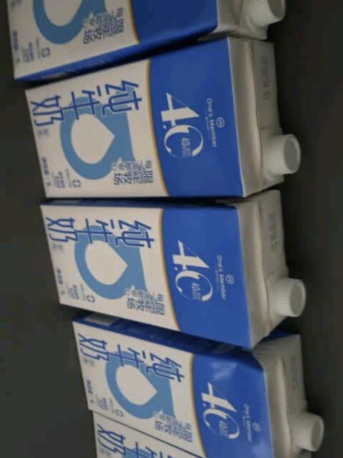1号会员店常温牛奶