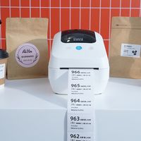 奶茶饮品店标签打印机实用推荐！！