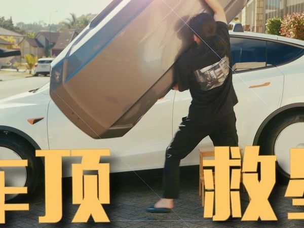 中年秃头Model Y的救星，拓乐Thule Motion 3 车顶箱