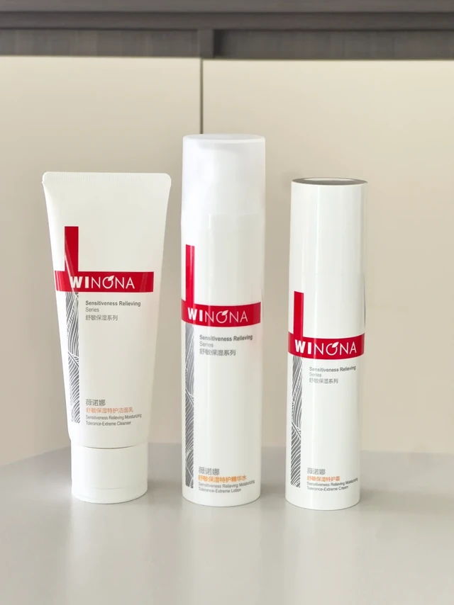 凭什么薇诺娜能在敏感肌市场火这么多年？