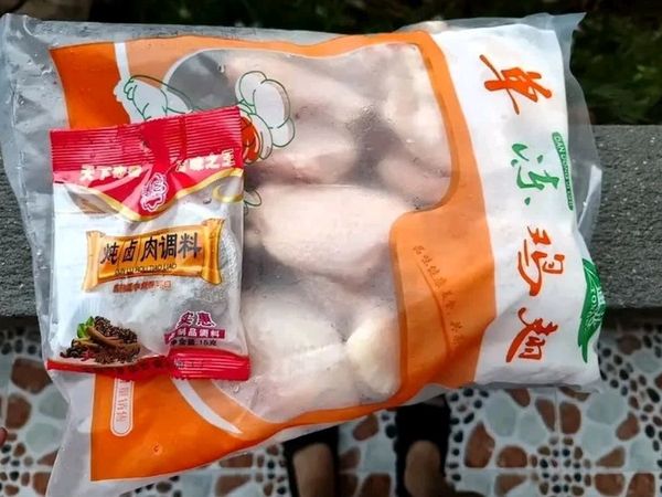 三伏天花式养生必备好物之上鲜 鸡翅中 净重2斤