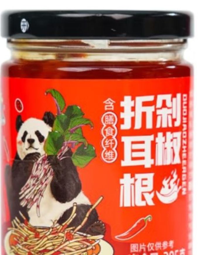 饭扫光佐餐咸菜