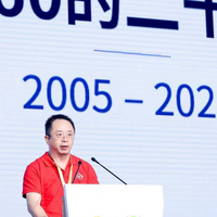 第十三届互联网安全大会：多智能体蜂群掀起安全与 AI 融合革命