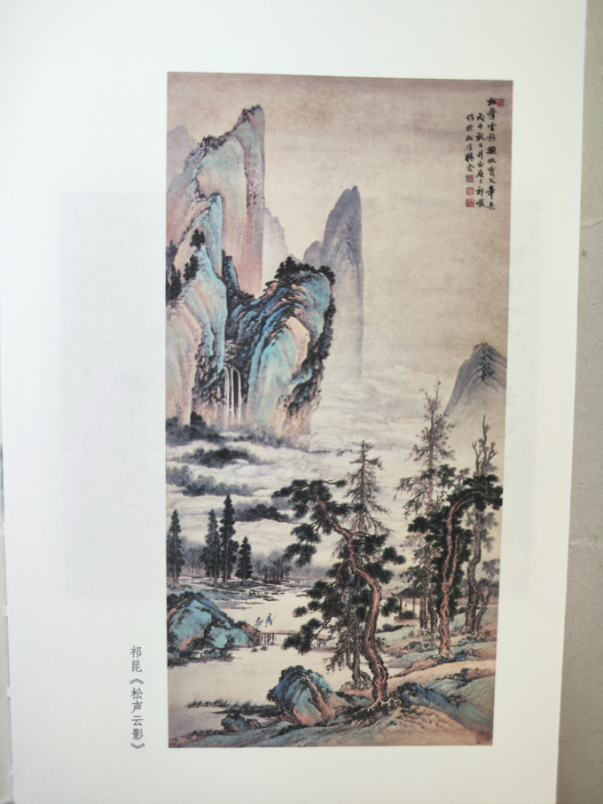 文学诗歌