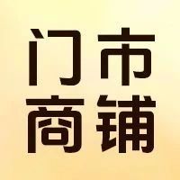 邱县、曲周最新家政服务、招聘信息、物品买卖、装修建材、教育培训