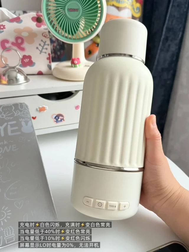 小白熊无线便携式恒温杯使用说明「电子版📖」