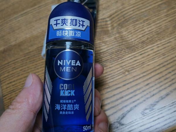 清爽啫喱状走珠液夏日腋下必备