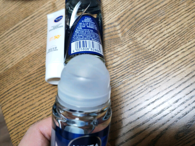 妮维雅香体走珠