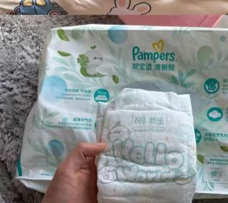 帮宝适夏季一级帮纸尿裤S26片
