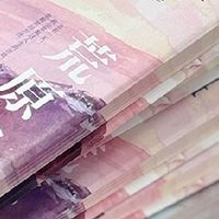 荒原狼黑塞著 外国现当代文学