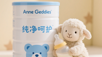 避免误区，正确选购婴儿奶粉