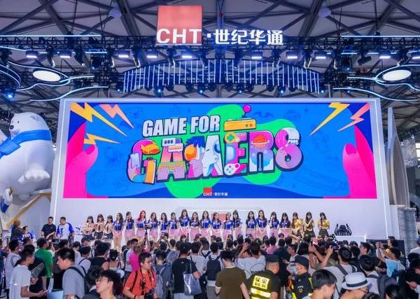 2025ChinaJoy首日:世纪华通用“玩家主场”征服全场
