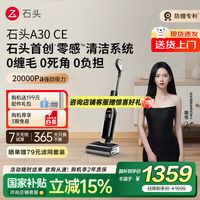今日必买：京东 生活小家电 PLUS品类狂欢日