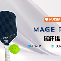 匹克球拍专业评测:MAGE PRO GEN2匹克球拍科技与性能的完美融合