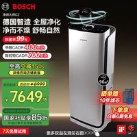 今日必买：京东 生活小家电 PLUS品类狂欢日