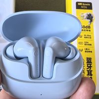 倍思M3s深度测评：自适应降噪+金标音质，是黑马还是噱头？