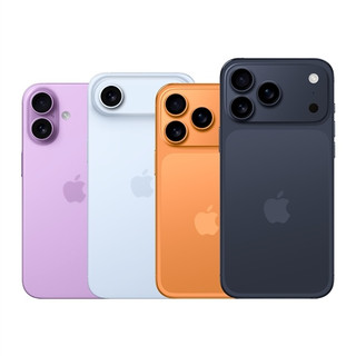 网传丨苹果秋季发布会 9 月 9 日举行，iPhone 17 系列三款机型或涨价