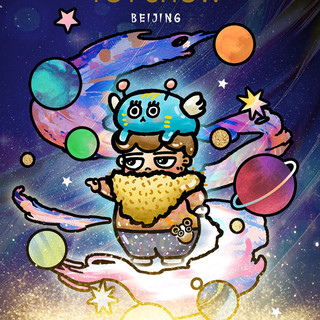 潮玩盛事！2025 AmazingToyShow北京正式开票！8月29日等你来玩！