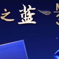 送礼宴请的白酒硬通货——洋河梦之蓝M3