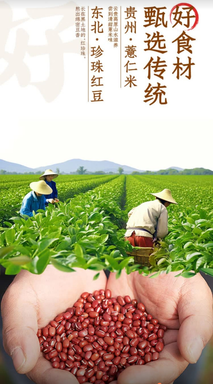 元气森林其他饮料