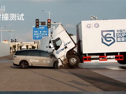 理想i8碰撞测试争议落幕，三方联合声明澄清风波