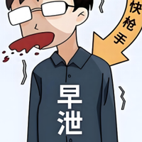 分享几款补肾好帮手，让你中气十足！