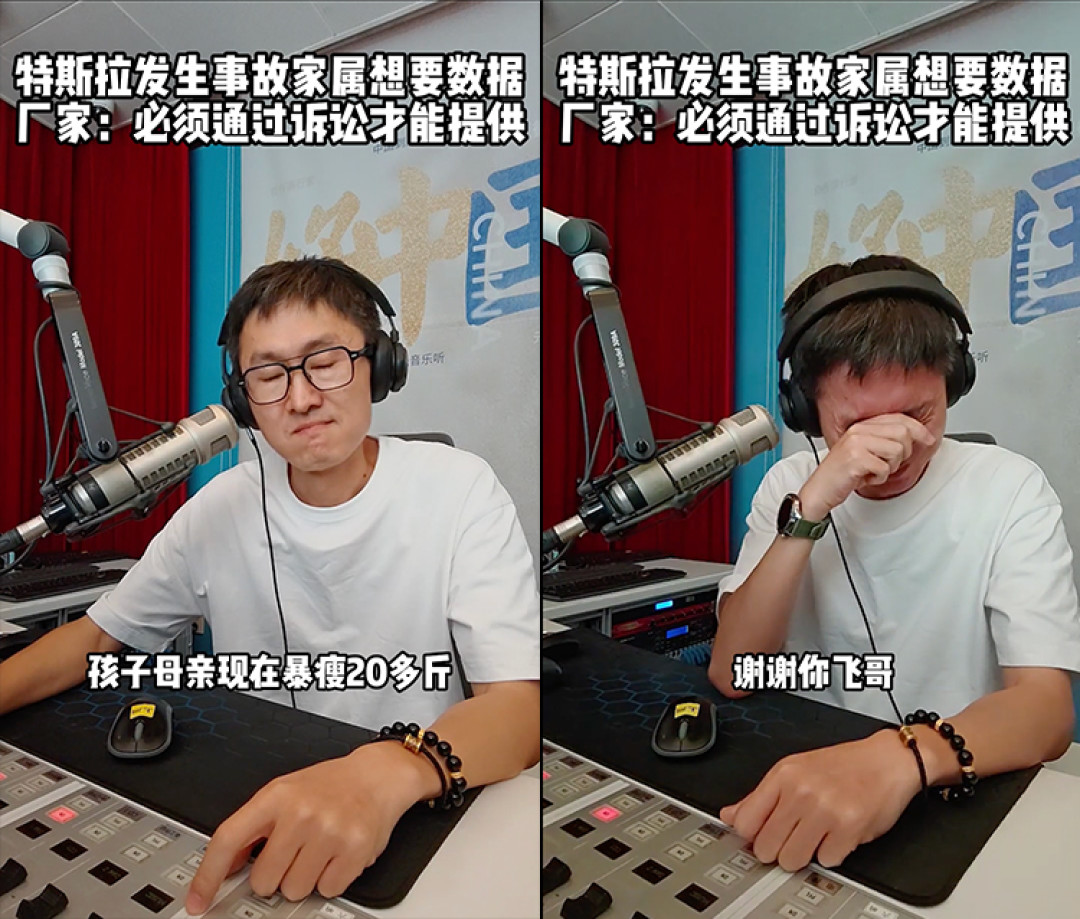 截屏2025-08-06-15.21.43.jpg