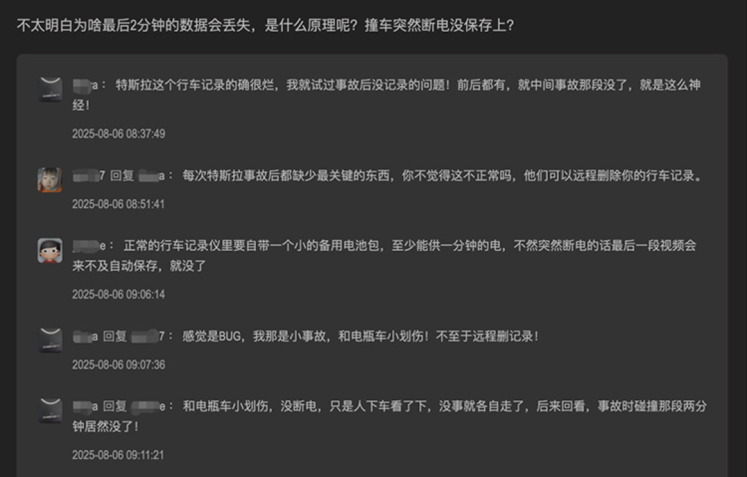 wechat_2025-08-06_151925_219.jpg