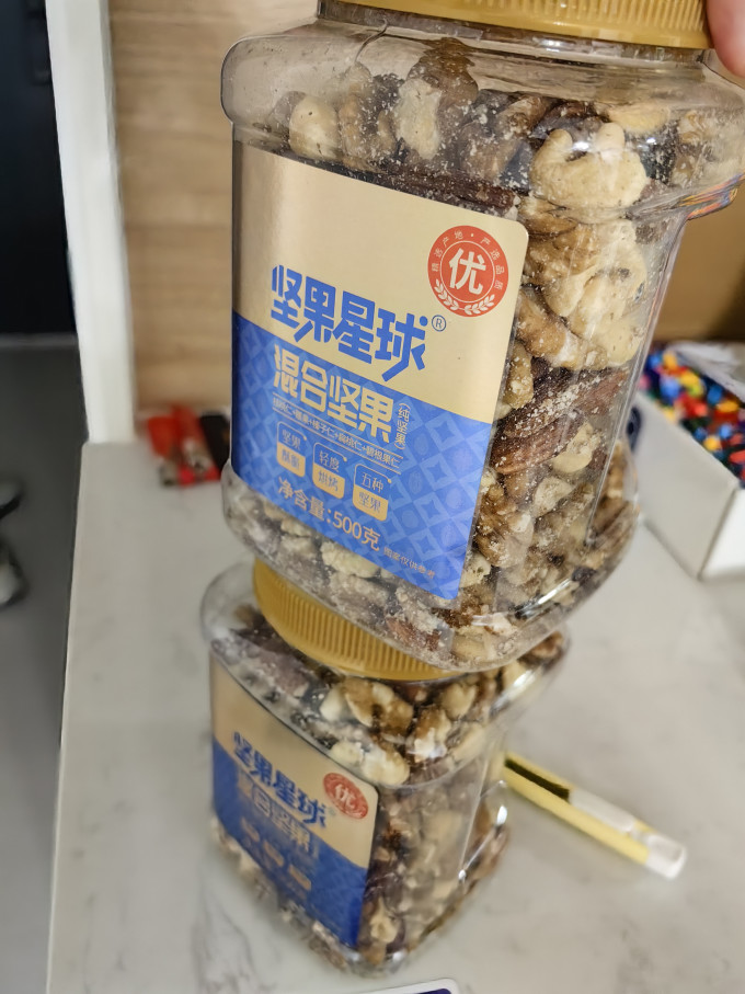 沃隆其他坚果