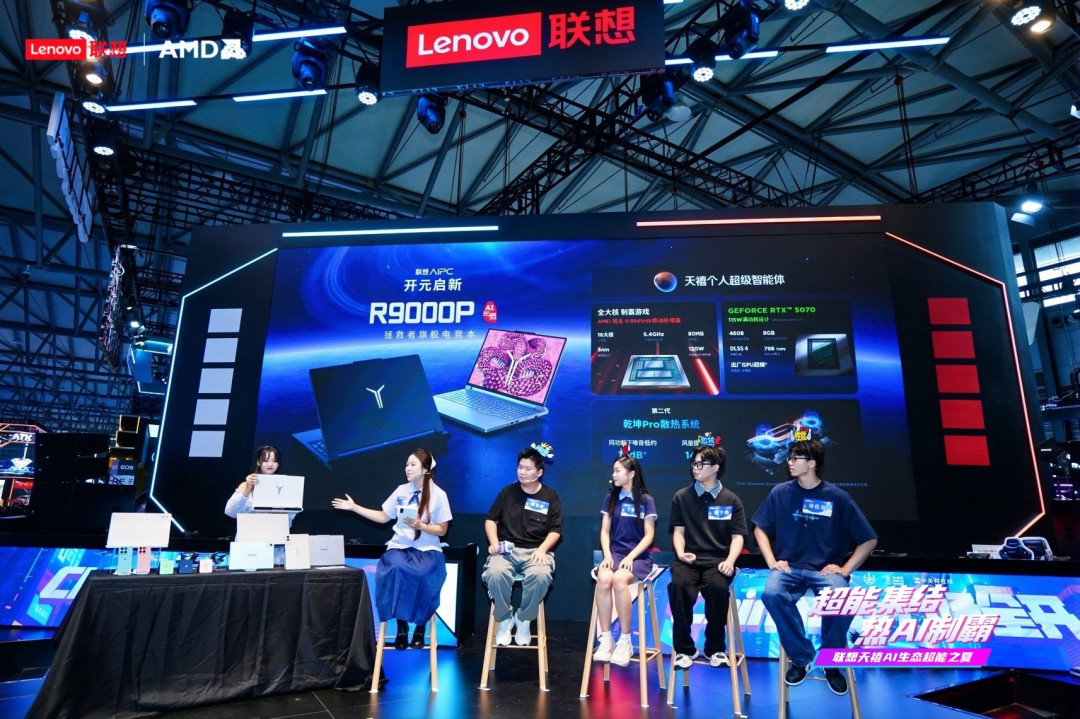 硬核、AI生态、沉浸体验三位一体,联想拯救者ChinaJoy2025完美收官
