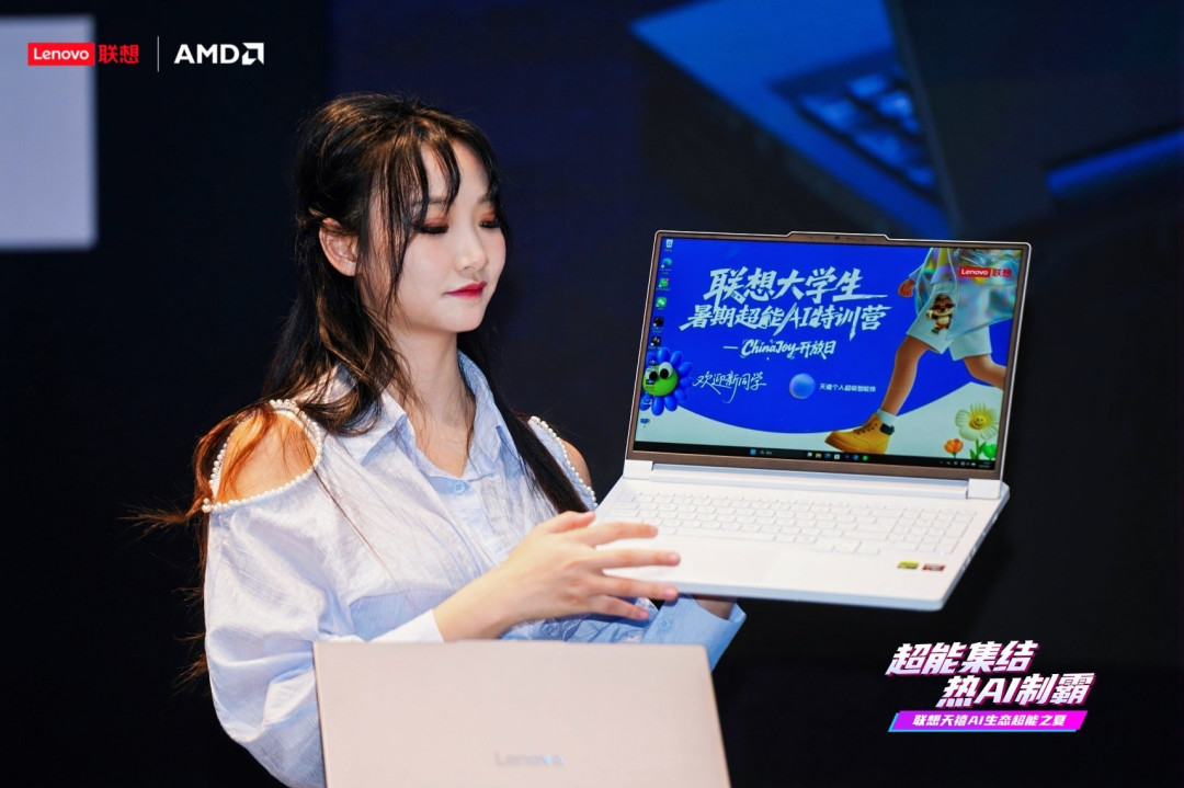 硬核、AI生态、沉浸体验三位一体,联想拯救者ChinaJoy2025完美收官