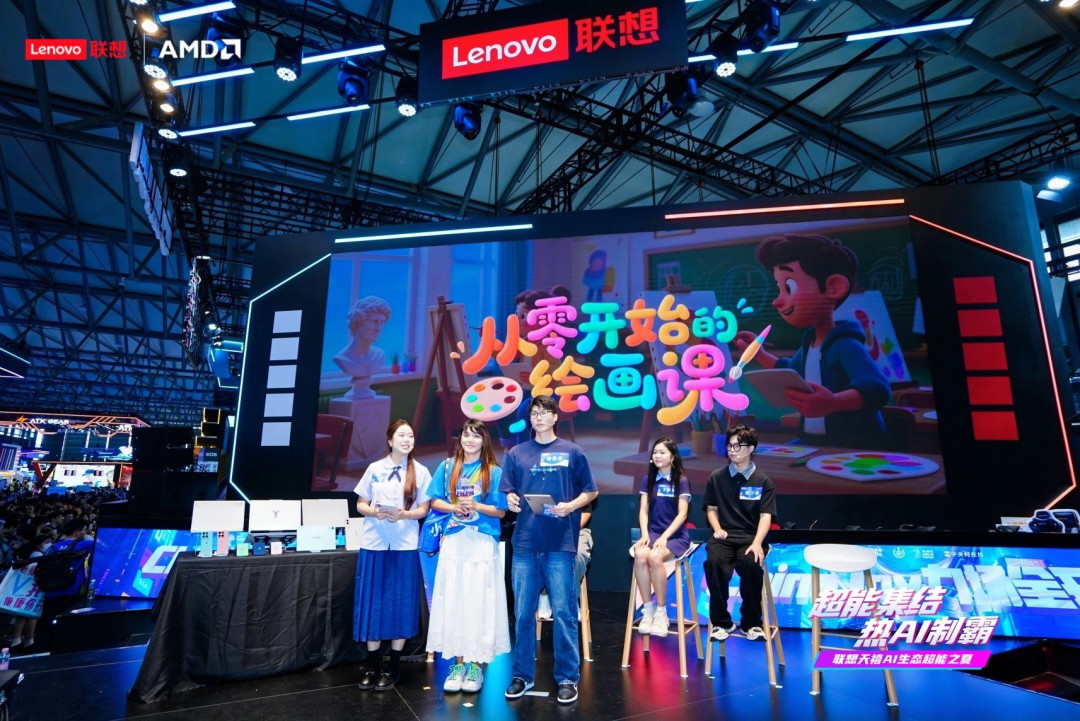 硬核、AI生态、沉浸体验三位一体,联想拯救者ChinaJoy2025完美收官
