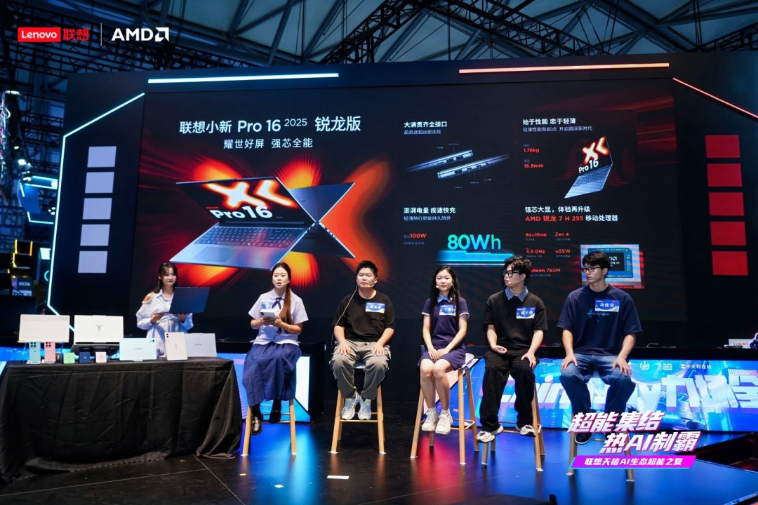 硬核、AI生态、沉浸体验三位一体,联想拯救者ChinaJoy2025完美收官