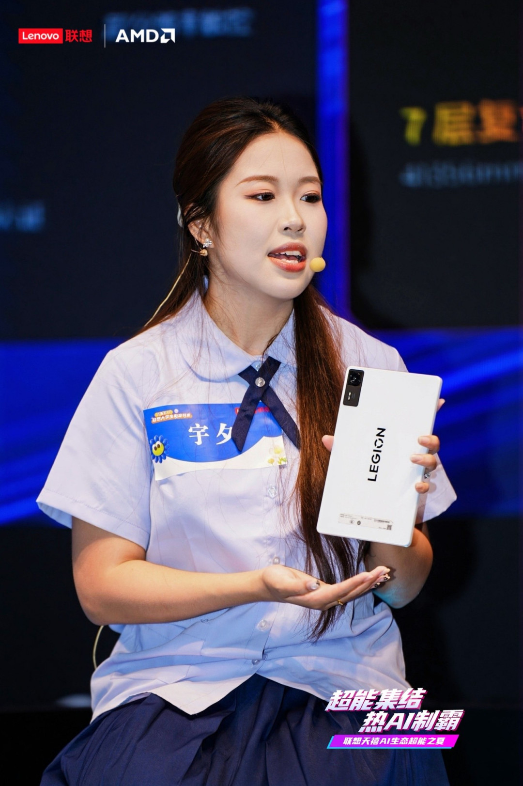 硬核、AI生态、沉浸体验三位一体,联想拯救者ChinaJoy2025完美收官