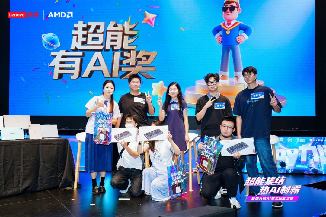 硬核、AI生态、沉浸体验三位一体,联想拯救者ChinaJoy2025完美收官