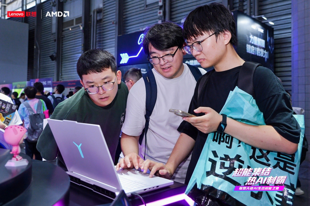 硬核、AI生态、沉浸体验三位一体,联想拯救者ChinaJoy2025完美收官