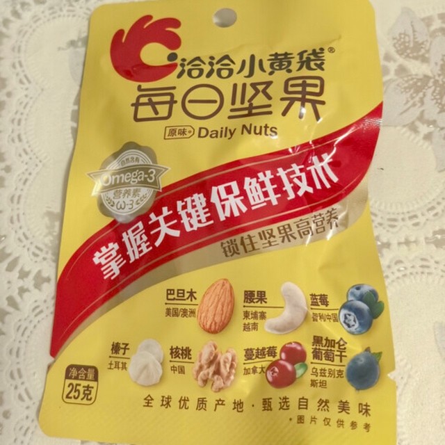 打工人养生秘籍，轻松搞定！