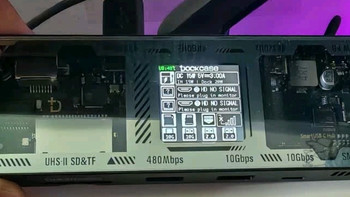 DOCKCASE多凯斯带屏幕智能Type-C拓展转换器USB-C转HDMI