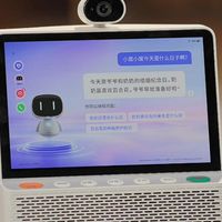 小度智能健康屏，送给长辈的贴心陪伴！
