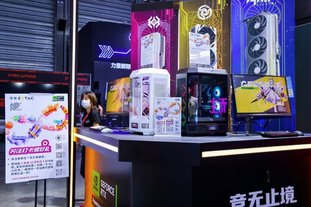 索泰CJ2025之旅圆满结束，下一站，德国科隆国际游戏展见！