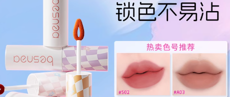 黄黑皮狂喜💄伪素颜必备的5g唇泥天花板！