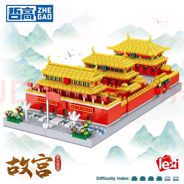 哲高积木故宫天安门模型拼搭体验