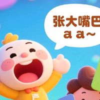 幼升小需要准备：识字，拼音，思维。