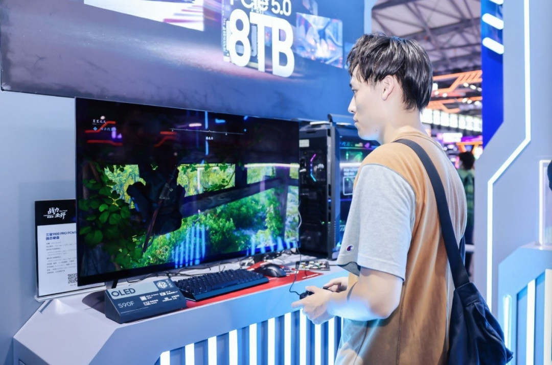 三星品牌存储惊艳ChinaJoy2025:科技与游戏的完美融合圆满落幕