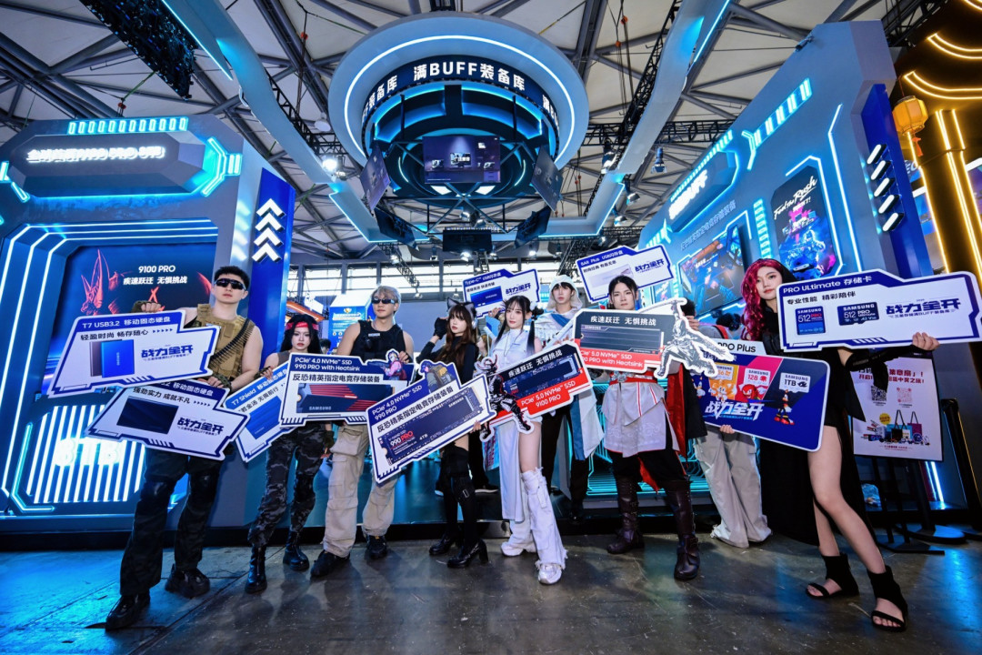 三星品牌存储惊艳ChinaJoy2025:科技与游戏的完美融合圆满落幕